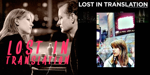 Película Lost in Translation 2003 valoración