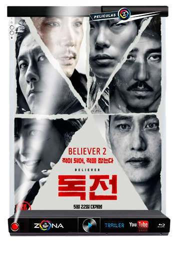 Película Dokjeon 2 2023