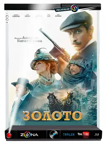 Película Zoloto Umalty 2024